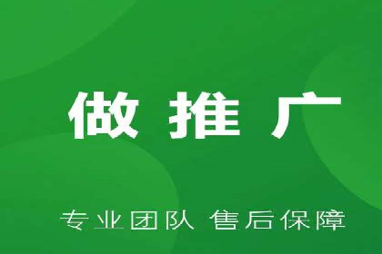 案例剖析：SEM竞价托管如何实现业绩翻倍