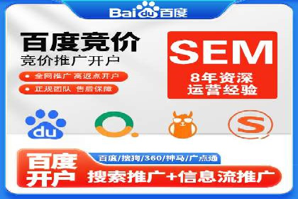快手信息流内容策划与执行